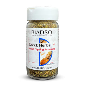Greek Herbs Bread Dipping Blend