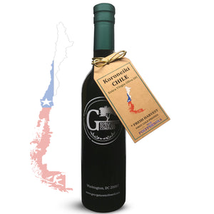 🇨🇱 Koroneiki (CHILE) Extra Virgin Olive Oil