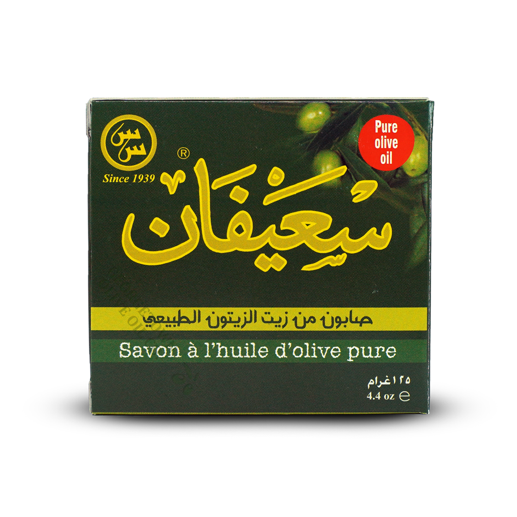 Lebanese Olive Oil Soap - Unscented